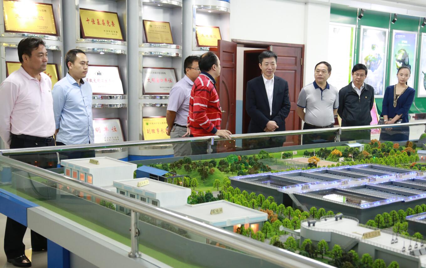 2015年10月，副市长胡长春一行莅临球友会调研.JPG